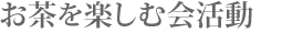 yމ